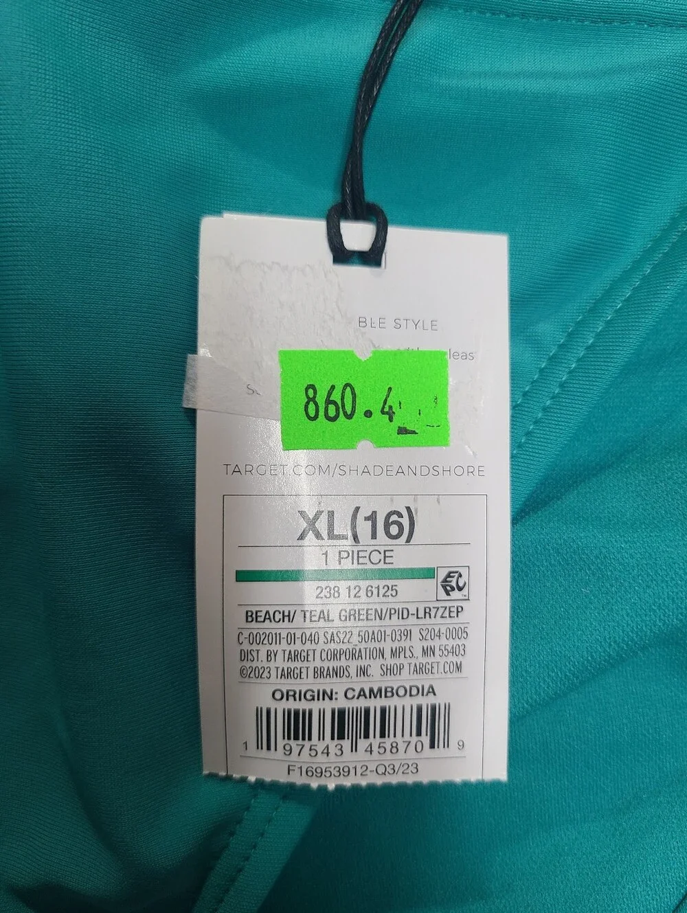 Women's Ring Detail Bikini Bottom Shade & Shore Teal Size XL
